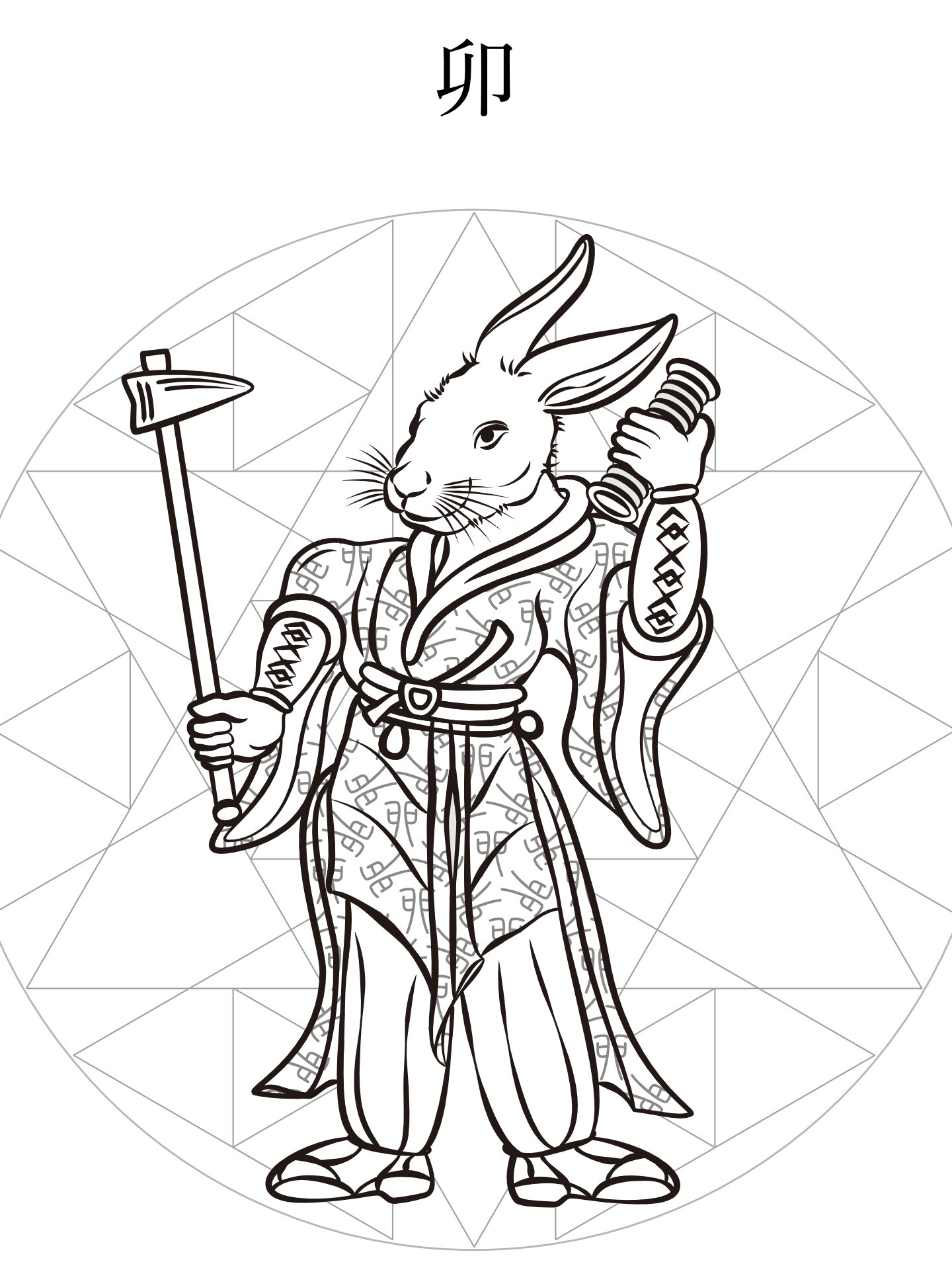 Lid cover zodiac design - rabbit