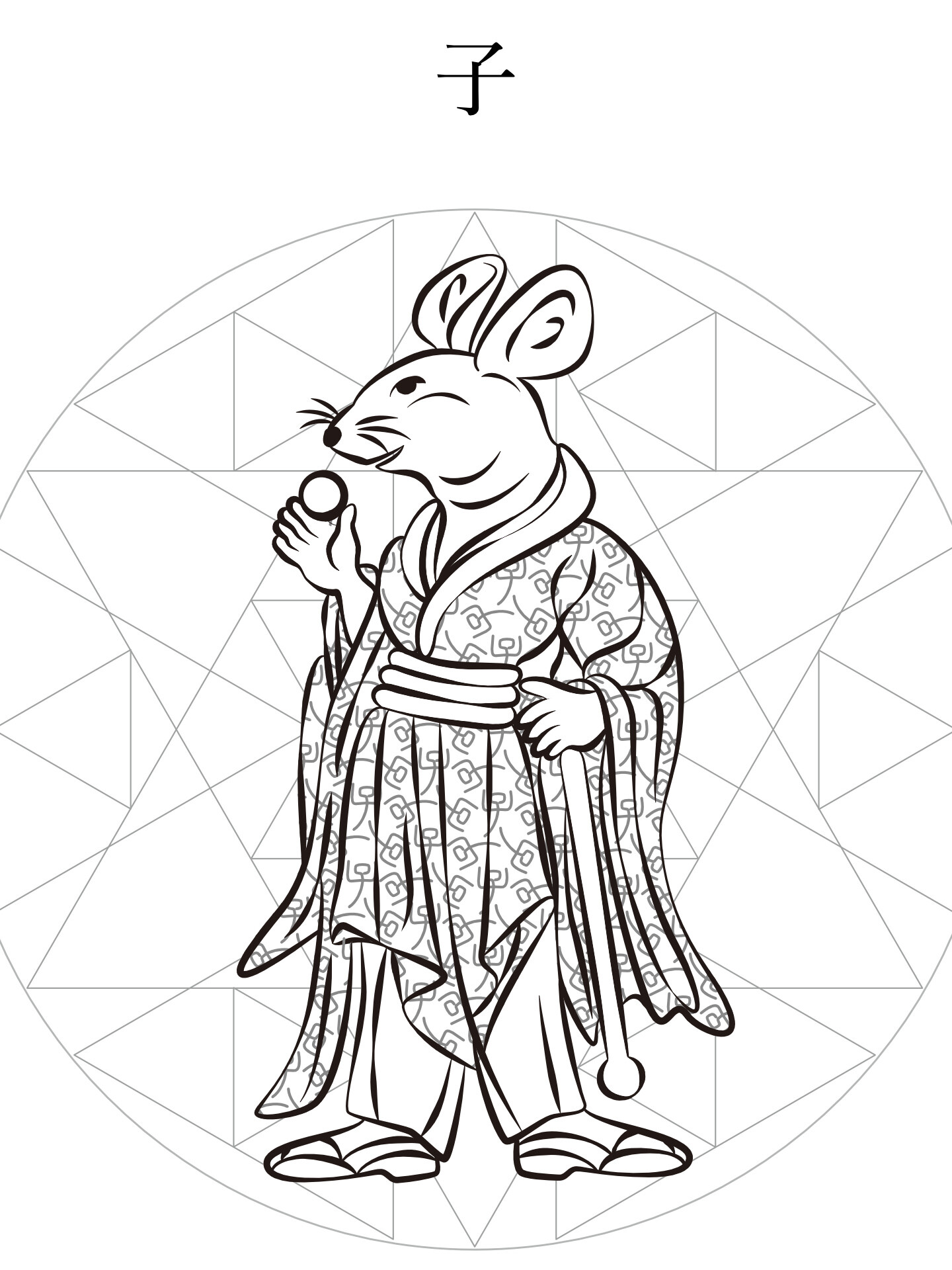 Lid cover zodiac design - rat