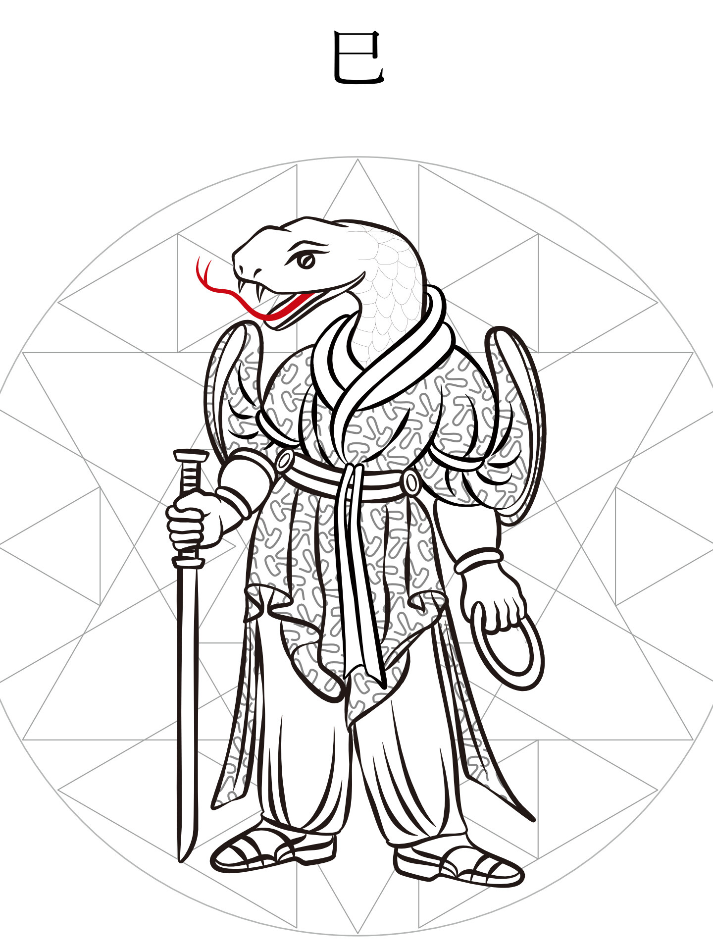 Lid cover zodiac design - snake